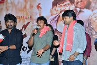 Shambho Shankara Trailer Launch